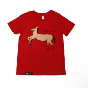 Billy Kids & Youth T-shirt -  -